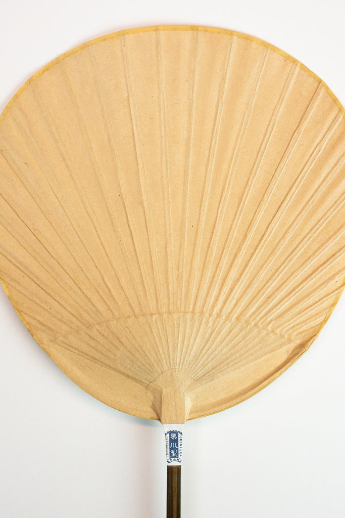 Washi paper fan